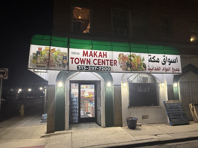 Makah Town Center INC