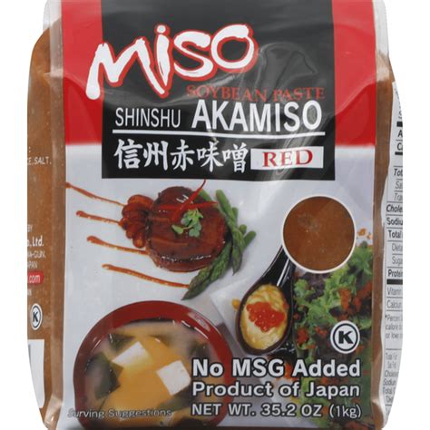 Miso Red Aka 35oz Large