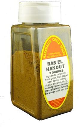 Ras El Hanout 3oz