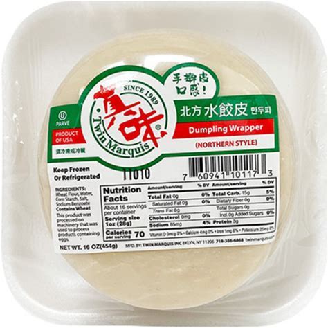 Dumpling Wrappers 16oz