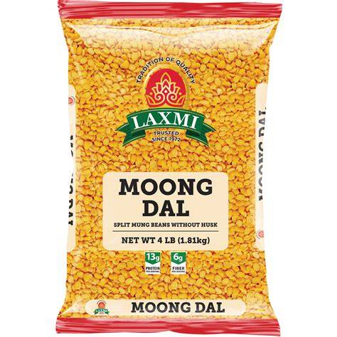 Moong Dal 4lb