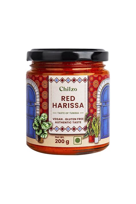 Harissa Paste 7oz