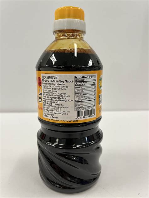 Soy Sauce Light 32oz