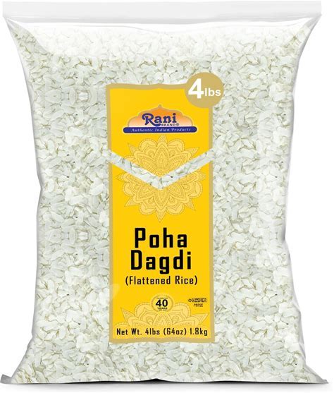 Poha Flattened Rice 4lb Large