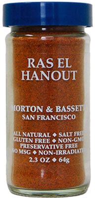 Ras El Hanout 3oz Value Pack