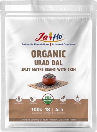 Urad Dal 4lb Large