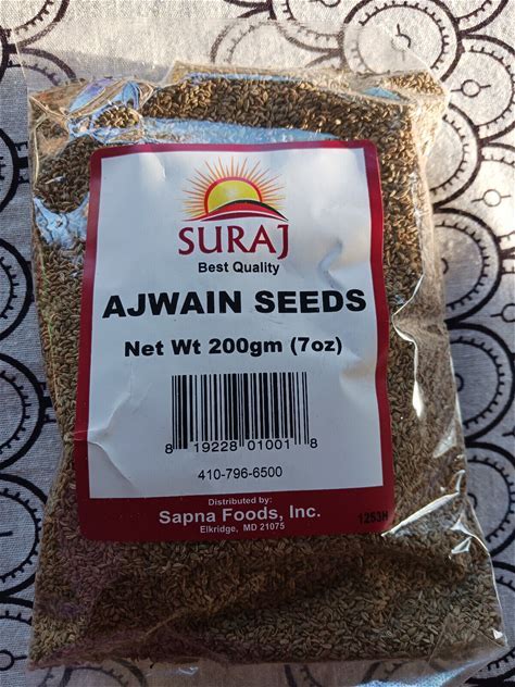 Carom Seeds Ajwain 7oz Premium