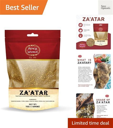 Za'atar Spice Blend 7oz Large