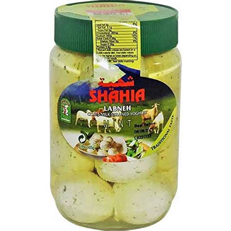 Labneh Strained Yogurt 16oz Value Pack