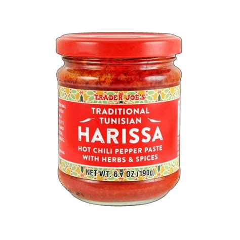 Harissa Paste 7oz Value Pack