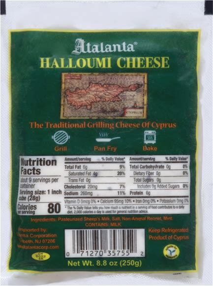 Halloumi Cheese 8oz