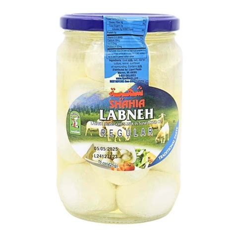 Labneh Strained Yogurt 16oz