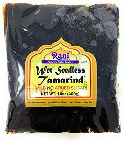Tamarind Block 14oz XL